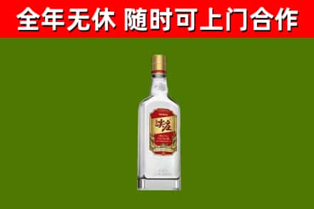 轮台县烟酒回收尖庄酒.jpg